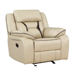 Best American Furniture Galleries Amite Glider Reclining Chair