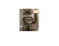 Discount American Furniture Galleries Aram Glider Manual Recliner