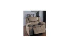 Fashion American Furniture Galleries Bastrop Glider Recliner