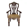 Outlet American Furniture Galleries Catalonia Arm Chair