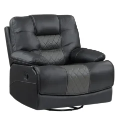 New American Furniture Galleries Fabian Swivel Glider Reclining Chair