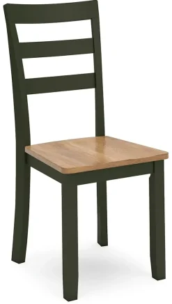 Discount American Furniture Galleries Gesthaven Dining Chair