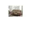 Discount American Furniture Galleries Glendale Reclining Loveseat
