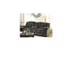 Hot American Furniture Galleries Laurelton Gliding Recliner Loveseat