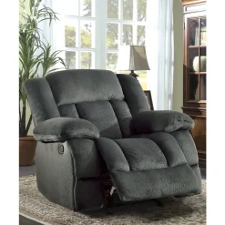 Online American Furniture Galleries Laurelton Gliding Recliner Chair