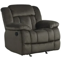 Clearance American Furniture Galleries Laurelton Gliding Recliner Chair