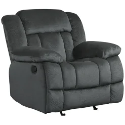 Online American Furniture Galleries Laurelton Gliding Recliner Chair