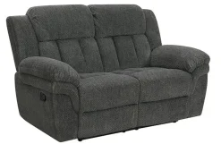 Online American Furniture Galleries 242 2-Piece Living Room Set